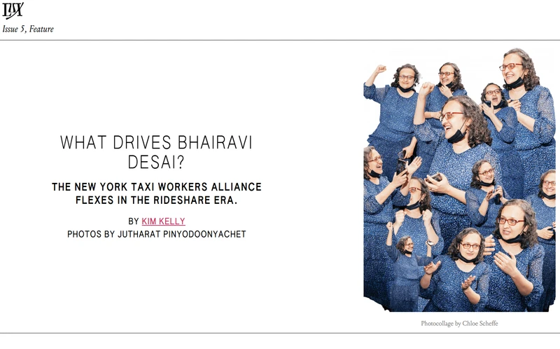 Bhairavi_Desai_Summer_2022_lux-magazine.com - 2_#5